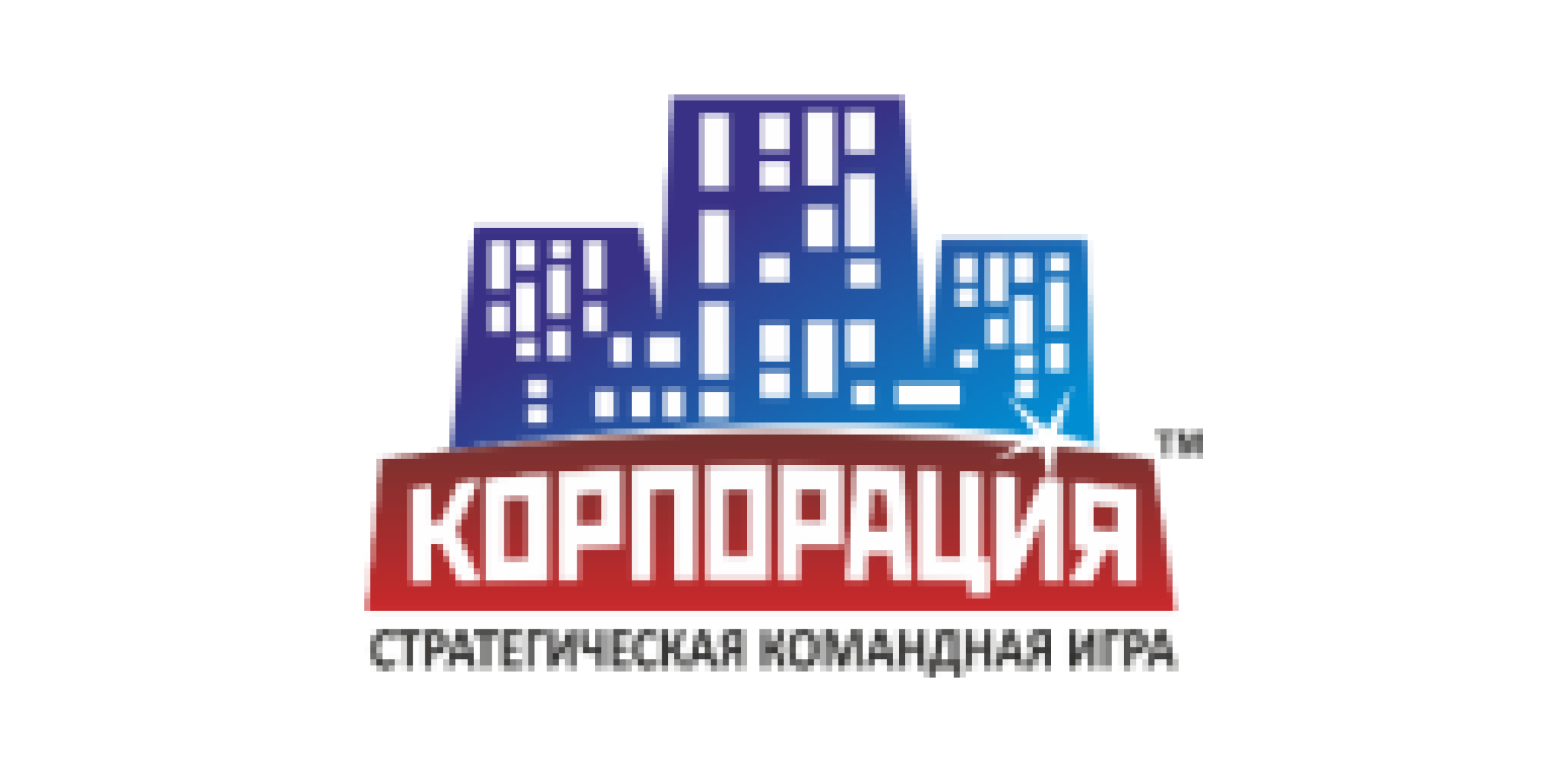 Корпорация - стратегическая командная игра