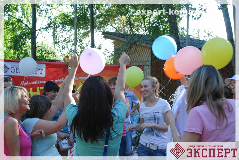 ЦБТ «Эксперт» тимбилдинг в Саратове