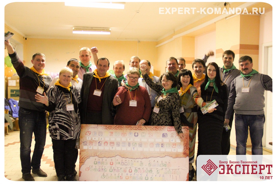 Квест