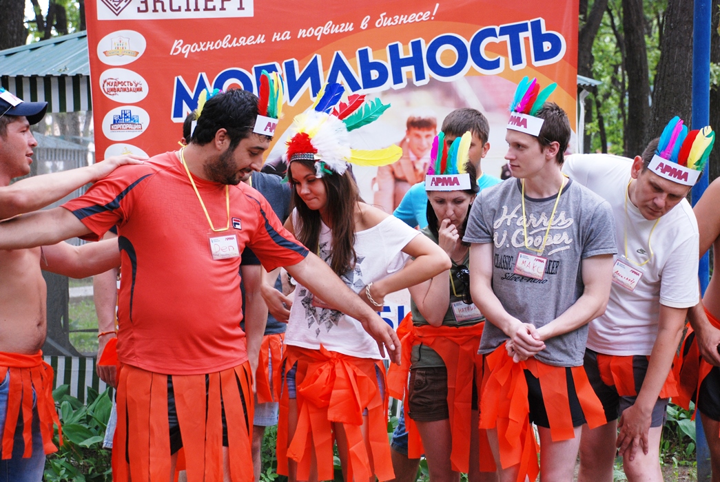 тимбилдинг Мудрость цивилизации