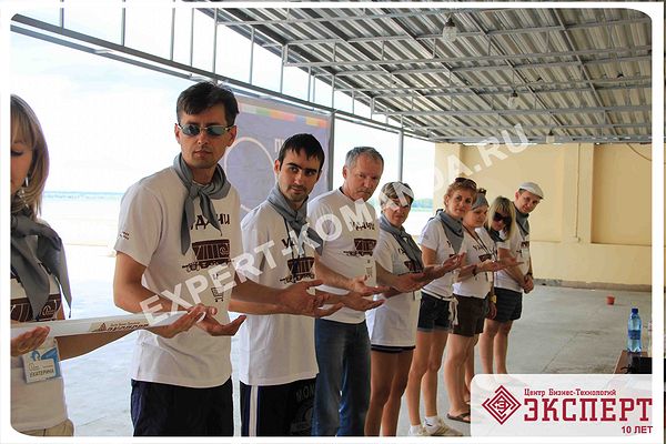 Тимбилдинг Кубок Удачи ЦБТ Эксперт в Саратове 2013