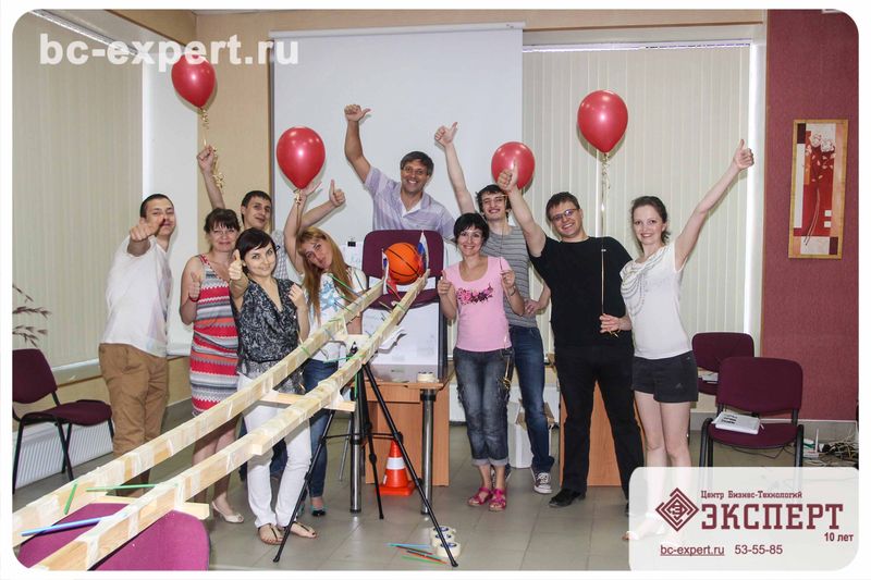 Офисный тимбилдинг ЦБТ Эксперт в Саратове